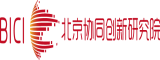 www.操屄影视.com北京协同创新研究院